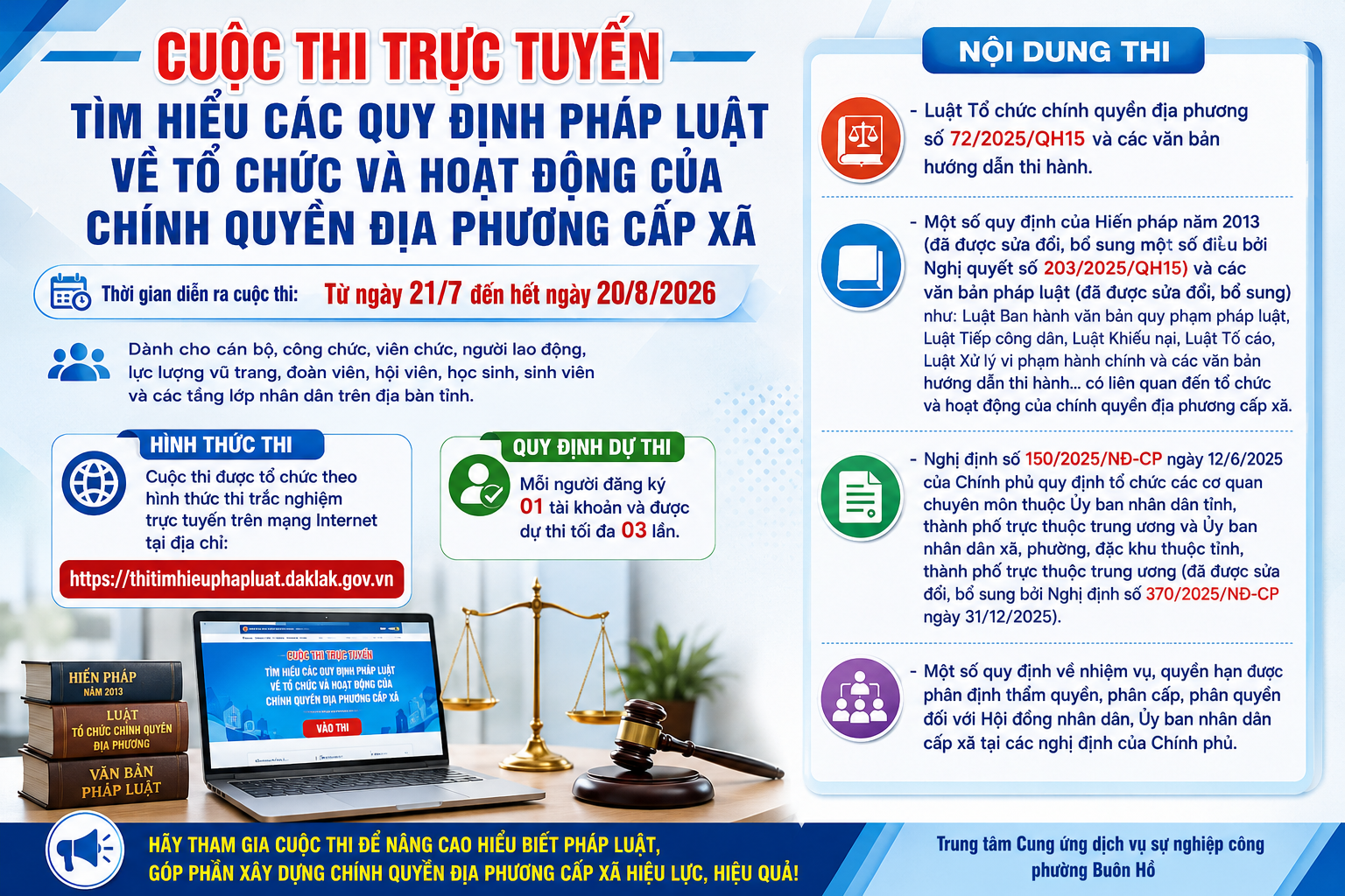 Cuộc thi trực tuyến tìm hiểu các quy định pháp luật về tổ chức và hoạt động của chính quyền địa phương cấp xã